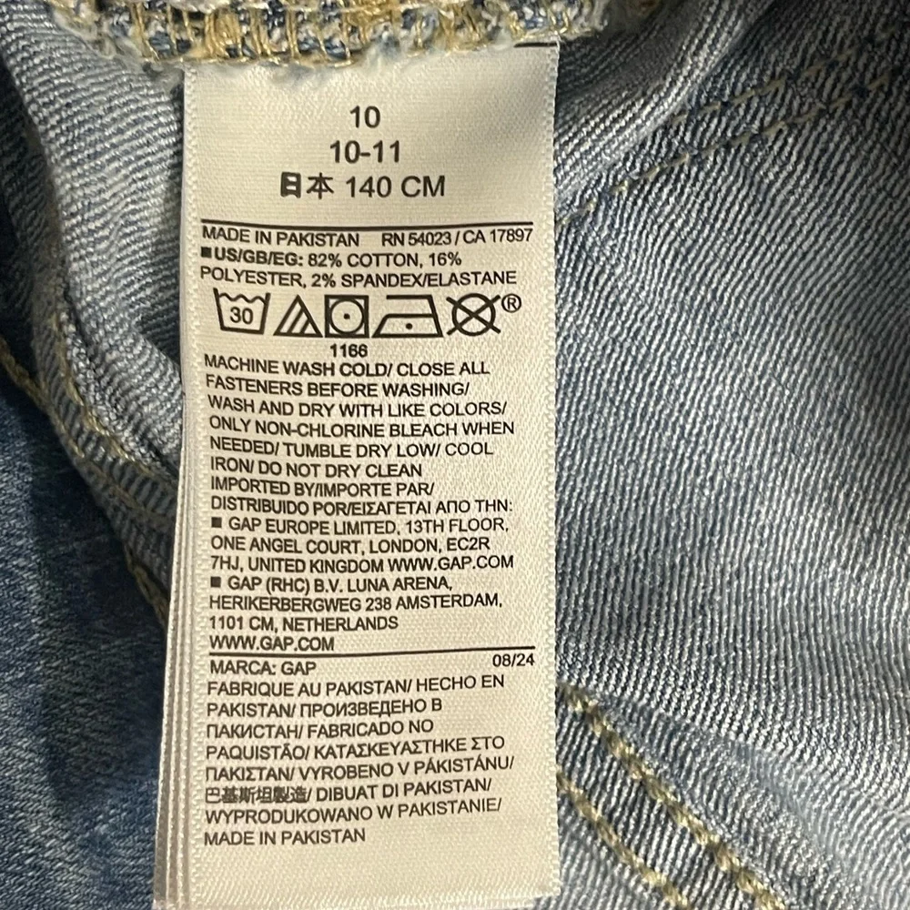 GAP Denim Girl's Light Wash Blue‎ Stretch Super Skinny Jeans Size 10